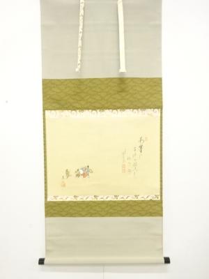 前大徳　西垣大道筆　「萬華ノ図」　画賛　肉筆紙本掛軸